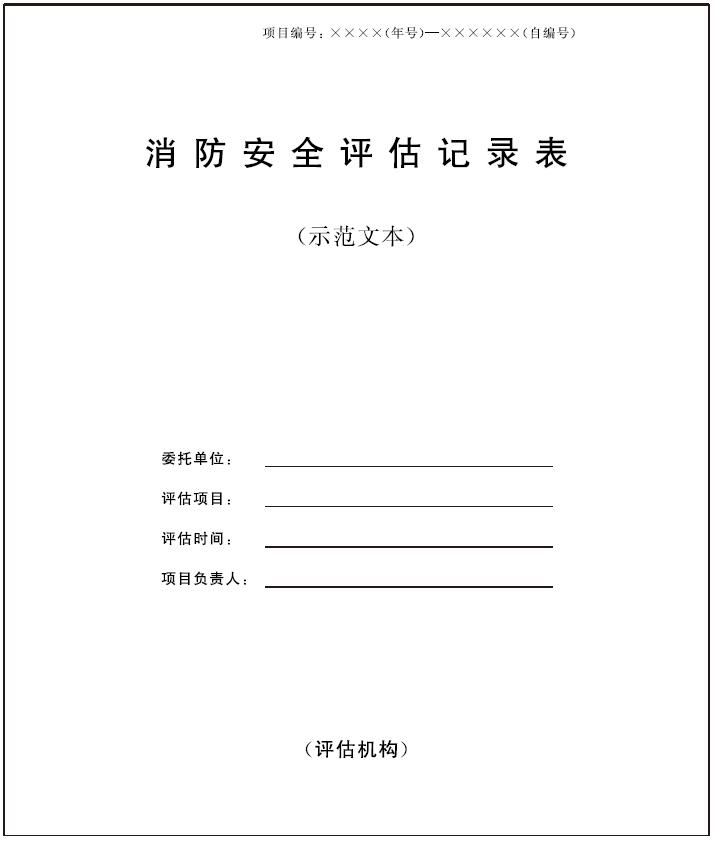 10-2101220UHH60.jpg