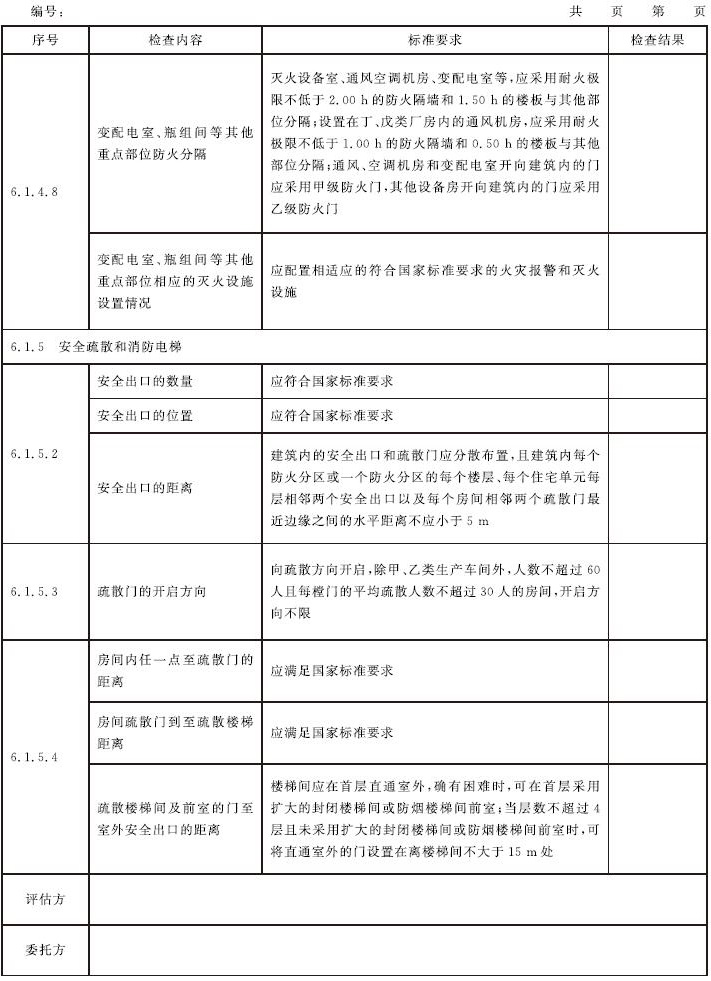 10-2101220U9204Y.jpg