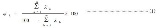 10-210414093525493.png