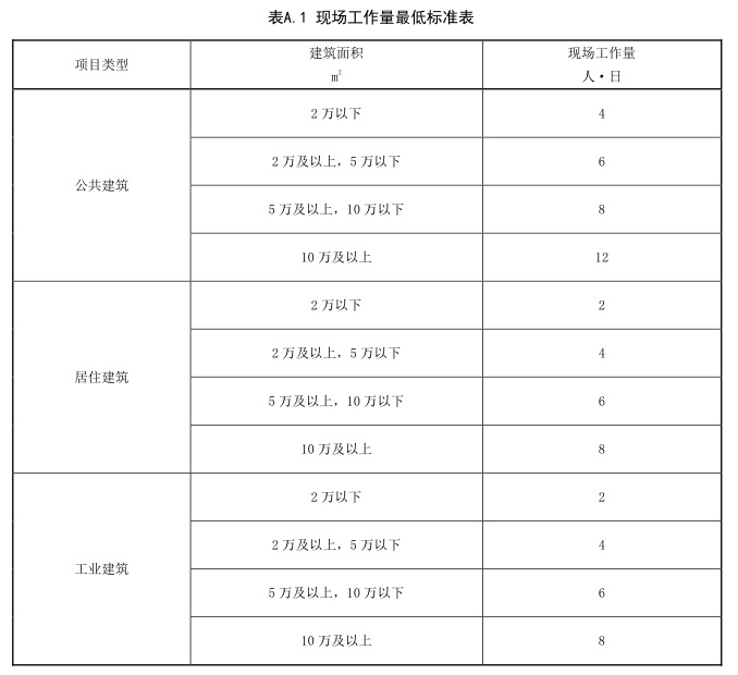 10-2104141113204U.jpg