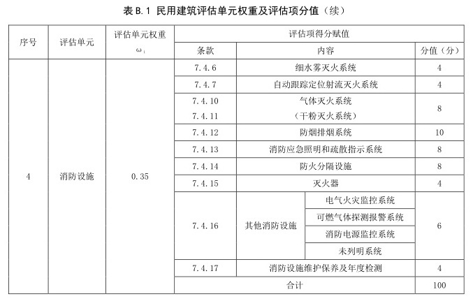 10-21041510043bX.jpg