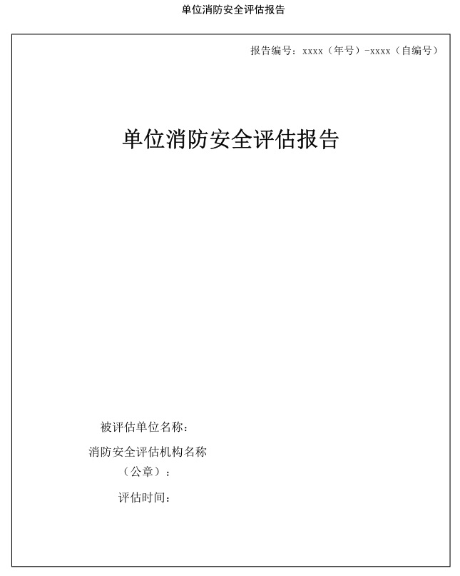 10-210415091K0219.jpg