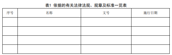 10-210415091S9613.png