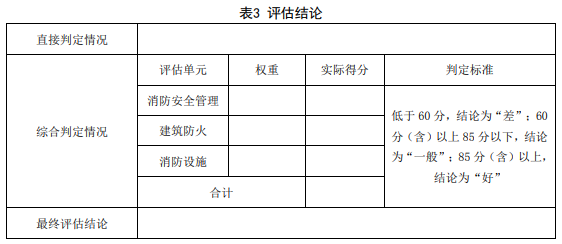 10-210415091945V5.png