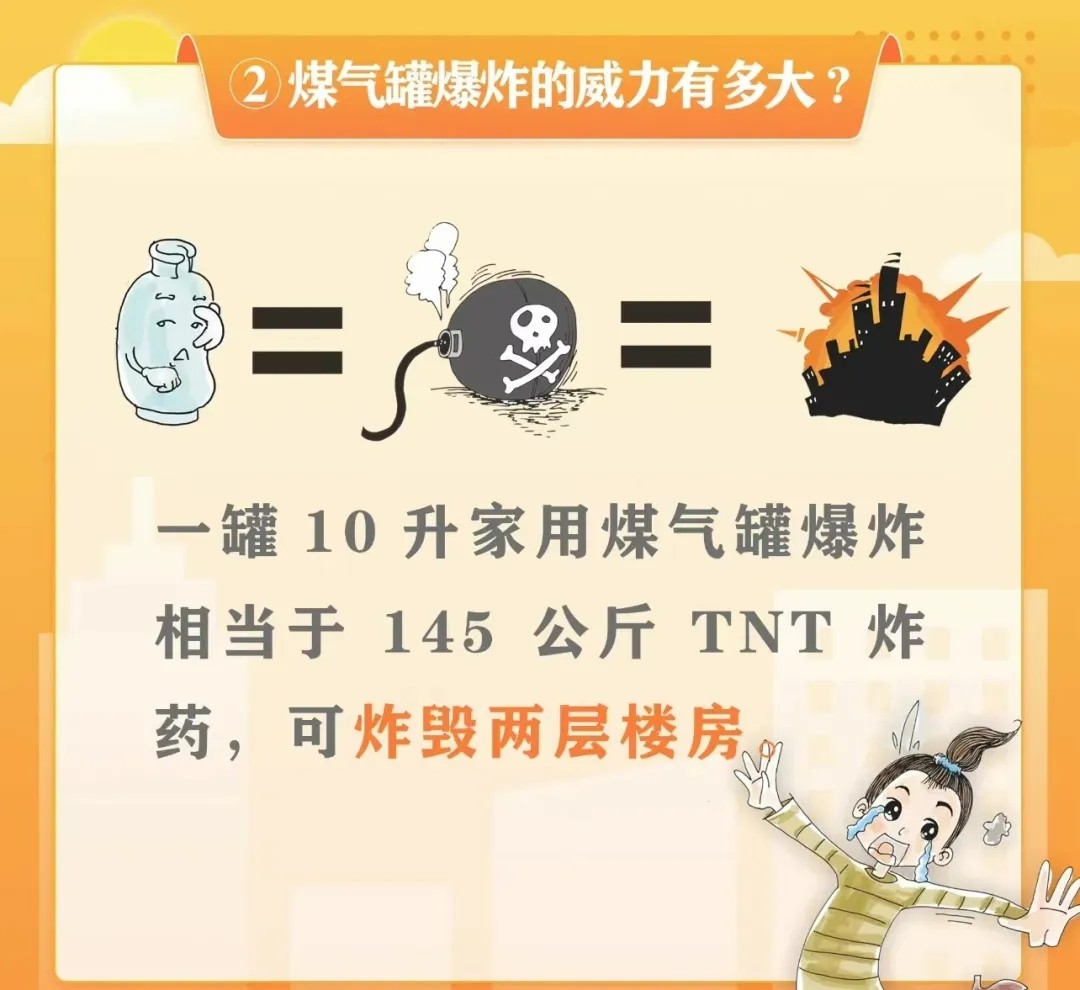 1679904784409353.jpg