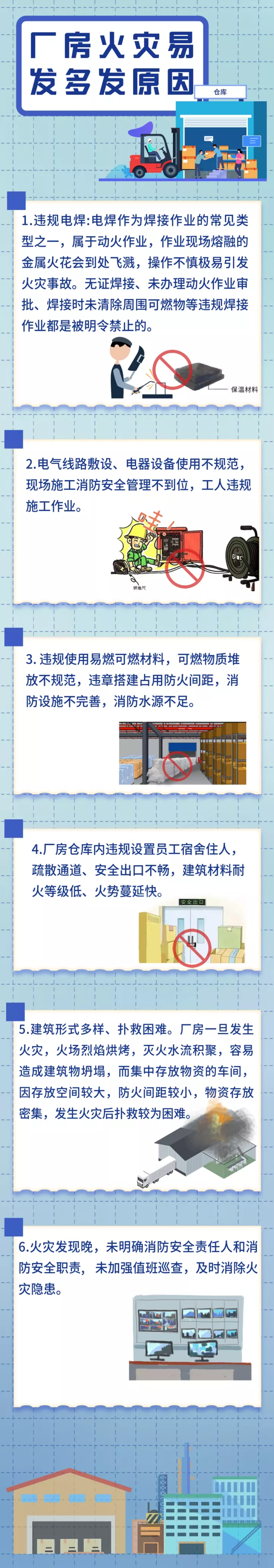 mmexport1679905897682.png